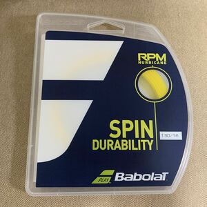 バボラ　RPM ハリケーン　130 パッケージ品