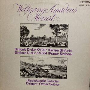 東独エテルナ スイトナー SKD モーツァルト 交響曲31,38番 パリ プラハ