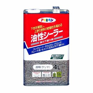 まとめ買い アサヒペン 油性シーラー 4L 透明 クリヤ 〔3缶セット〕