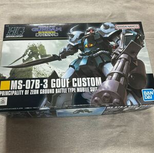 MS-07B3 グフカスタム （1/144スケール HGUC 117 機動戦士ガンダム 第08MS小隊 2101619）