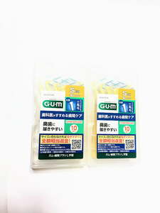 2点 一本無し ガム 歯間ブラシ L字型 サイズS 　細いタイプ GUM　サンスター