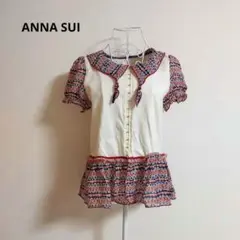 ANNA SUI　アナスイ　ドッキング　シアー　ペプラム　カットソー