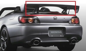 ★在庫限り★純正★未使用品★ホンダ S2000 AP2 タイプS typeS リアウイング　リアスポイラー　ムーンロックメタリック AP1 VOLTEX 無限