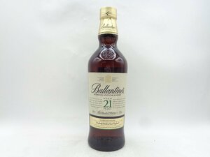 【1円】～ BALLANTINE