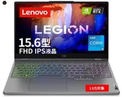 Lenovo Legion 570i ノートパソコン ゲーミング PC