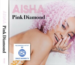 【新品CD】Pink Diamond / AISHA 