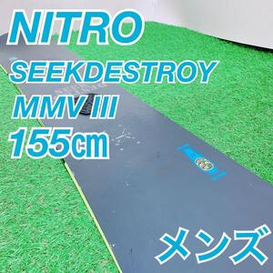 NITORO ナイトロ　メンズ　スノーボード　MMV 板　155㎝　B0383 中古　安い　初心者　おすすめ　やさしい　