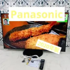 美品 Panasonic VIERA TH-55HX950 55v型 20年製