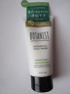 【お勧め☆彡】♪【新品】BOTANIST(ボタニスト) 　ボタニカルフェイスウォッシュ　 バランスケア 　＜混合肌用＞　～ 洗顔料 ～♪