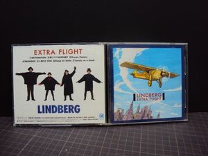 管理046　LINDBERG　EXTRA FLIGHT