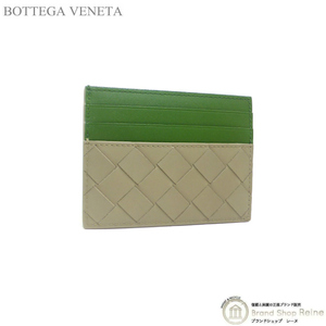 ボッテガ ヴェネタ （BOTTEGA VENETA） イントレチャート クレジット カードケース 635057 トープ×アボガド（新品）