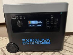 Enernova ETA Ultra ポータブル電源 リン酸鉄リチウムイオン2160Wh/AC(定格2000W)