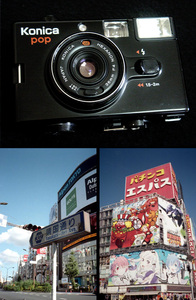 m3117514 稀少 撮影可 コニカ POP 黒 EFJ の海外版 konica pop efj vintage camera from japan c35 efj フィルムカメラ トイカメラ