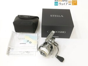 シマノ 18 ステラ C2000SHG 美品