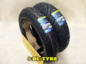 A価格 [前後セット] DUNLOP 新品 SCOOTSMART2 110/90-13 130/70-13 [スカイウェイブ]