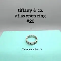 tiffany & co. atlas open ring #20