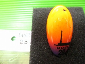 Ｇ－61■ DUEL どんぐりうき 浮力 2B　