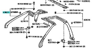 【トヨタ純正新品】TOYOTA 未使用品 ★超希少品★ MR-2 SW20 Ｔバールーフ用 ウェザーストリップ 右側 運転席側 MR2