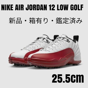 NIKE AIR JORDAN 12 LOW GOLF CHERRY 25.5