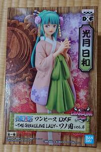 新品未開封・正規品◆ワンピース DXF THE GRANDLINE LADY ワノ国 VOL.4 光月 日和