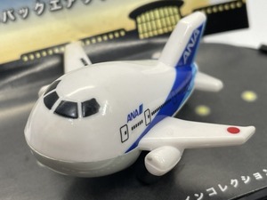 ■★サークルＫサンクス限定　ANAプルバックエアラインコレクション2　03　B787