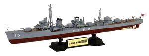 ピットロード SPW60 1/700 日本海軍 陽炎型駆逐艦 親潮 旗・艦名プレートエッチングパーツ付き