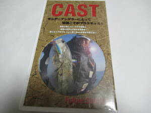 深江真一　CAST　VHS