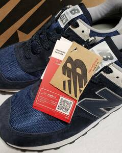 ニューバランス OU576PNV 27.5cm US9.5 ウィズD MADE IN UK 未使用品 new balance 576 ネイビー