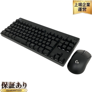 Logicool Pro YU0039 ゲーミングマウス MR0106 青軸テンキーレス ゲーミングキーボード セット PC周辺機器 中古 S9596754