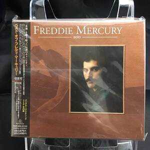 454◇Freddie Mercury | フレディ・マーキュリー Solo ベストアルバム 帯付き 新品未開封 ロック