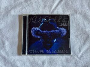 DEV LARGE THE EYEINHITAE / KUROFUNE 9000 CD D.L BUDDHA BRAND