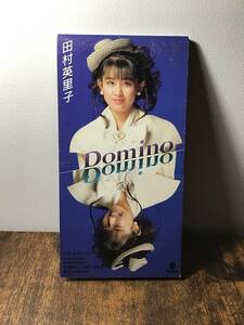 5thSg★田村英里子『Domino/希望のメロディー』CDシングル【廃盤】平松愛理作詞えりりん