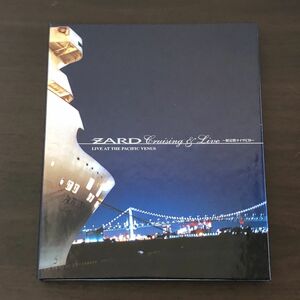 ZARD CD Cruising & Live~限定盤ライヴCD~