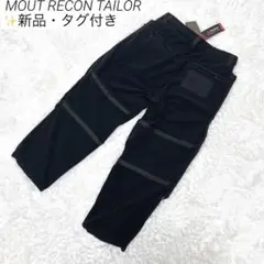 【新品・サイズ 46】　MOUT RECON TAITOR フリース　パンツ　黒