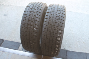 ダンロップ ウィンターマックス WM02 225/60R17 99Q 225/60-17 225-60-17 2022年製 ２本セット アルファード エクストレイル フォレスター