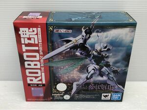 N387-240903-66 バンダイ (BANDAI) ROBOT魂 SIDE AB サーバイン 【中古品】