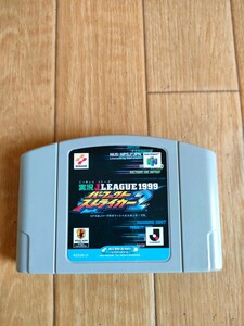 実況 J.LEAGUE 1999 パーフェクトストライカー2 ニンテンドー64 ソフトのみ コナミ KONAMI