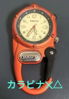 ジャンク品[Dakota] ダコタ カラビナ 時計 ウォッチ オレンジ