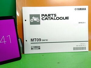 ●（R50326) 41　パーツリスト　パーツカタログ　PARTS LIST PARTS CATALOGUE　MT09　B878