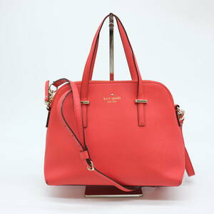 【お値引き】Kate spade ケイトスペード ハンドバッグ 2WAYバッグ ショルダー PXRU4471