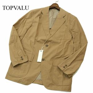 【新品 未使用】 TOPVALU トップバリュ イオン 通年 背抜き コットン アンコン テーラード ジャケット Sz.L　メンズ　A3T09802_8#O