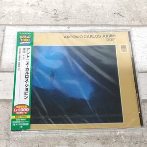 C015 CD 未開封 アントニオ カルロス ジョビン 潮流 +4