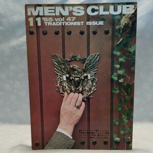 【60s ファッション雑誌】 MEN