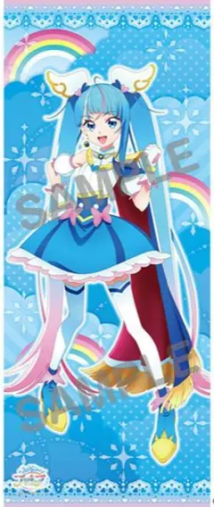 【最安値】ひろがるスカイ！プリキュア 等身大タペストリー 『キュアスカイ』