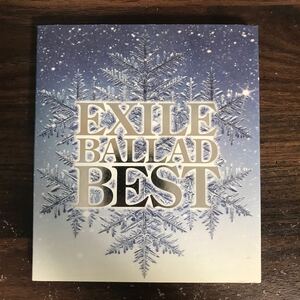 G041 中古CD100円 EXILE BALLAD BEST(DVD付)