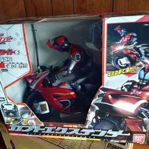 仮面ライダーカブト　ラジコン　R/Cカブトエクステンダー 　バンダイ　ヘッドライト点灯　TAIYO　R/C　 未使用未開封　