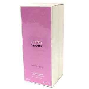 シャネル CHANEL チャンス オー タンドゥル ボディ モイスチャー ボディクリーム ボディ用乳液 未使用 新古品 aq10902