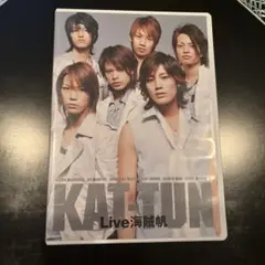 KAT-TUN/Live 海賊帆〈2枚組〉