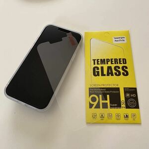iPhone 13 Pro Max (6.7inch) 専用 全画面 液晶保護 9H 強化ガラスフィルム透明 クリア 液晶画面 ガード アイフォン13プロマックスゆな