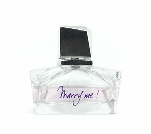 LANVIN ランバン マリー ミー! EDP 30ml ☆送料340円